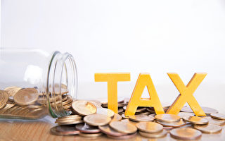 國稅局開始接受報稅 2024年報稅須知