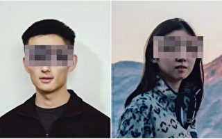 谷歌华裔工程师杀妻案 知情人曝凶嫌重要线索