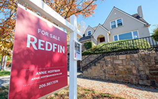 Redfin“签约即省钱”助购房者节省数千美元