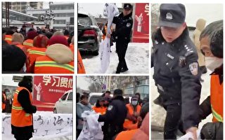 河南夏邑县众多环卫工人冒雪讨薪 网络关注
