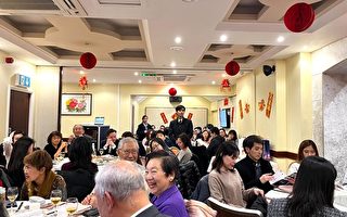 英国台湾商会暨青年商会与旅英侨界喜庆龙年新春