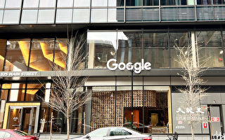 抗議谷歌與以色列簽雲合同 28員工被解僱