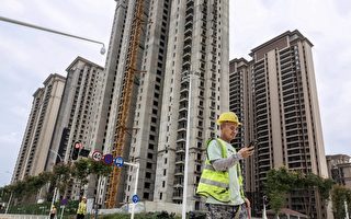 4月中国70城房价大跌 新房环比跌幅9年新高