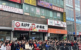 法拉盛中国新年游行 带来旺盛人气商机 好评如潮