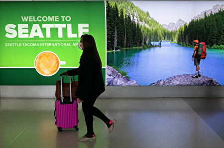 西雅图国际机场将启动新预约停车服务