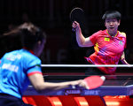乒乓球世界冠军孙颖莎爆冷 1比3输给印度选手