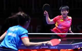 乒乓球世界冠軍孫穎莎爆冷 1比3輸給印度選手