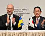 日相会见乌克兰总理 承诺支持战后重建