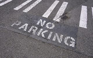 人行橫道附近禁止停車 加州制定新法