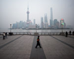 中國大蕭條下的虛假繁榮 只不過是「口紅經濟」