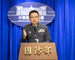 台國防部：空軍飛官人力編現可滿足戰備需求