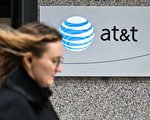 卢比奥：中共网攻将比AT&T服务中断严重百倍