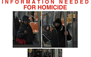 （更新）周五布朗士地铁发生枪击案 一人死亡