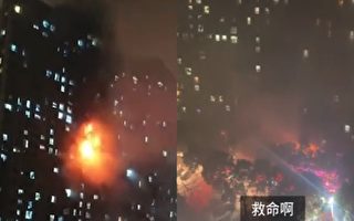 南京火災30樓孕婦逃生 住戶喊救命畫面曝光