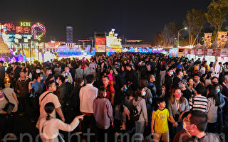 組圖：慶元宵 台灣龍年燈會湧現百萬人潮