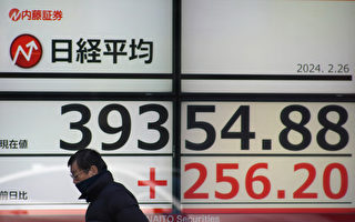 中国资金涌入 日本股市破34年历史最高点