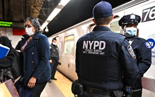 從2月起 NYPD每天派遣千名警察在地鐵巡邏