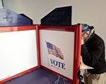 密歇根州初选登场 对11月大选有何暗示