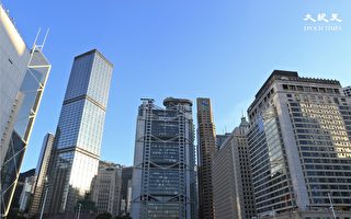 香港房價連跌9個月 創7年來新低