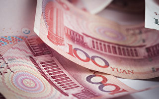 1-4月中國財政收入降2.7% 證券交易印花稅暴跌