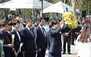 台南紀念228事件 賴副總統出席和平追思會