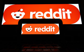 社媒Reddit首次公開募股 尋求65億美元估值