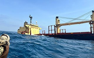 英国货船被胡塞叛军击中 已完全在红海沉没