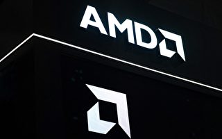 消息：AMD中國版AI芯片功能太強 美拒批出口