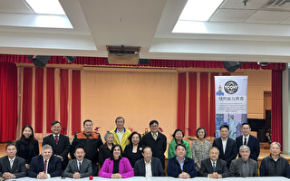 国会议员玛丽奥与台湾社区庆祝“减免双重课税”进展