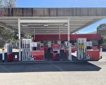 Coles加油站退出阿德萊德大都市區