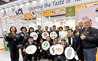 苗縣首度參加東京國際食品展 打響茶葉知名度與美譽度