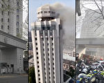 兩會期間江蘇公安廳起火 張家港政府大樓被炸