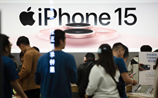 6天蒸發2000億美金 iPhone在中國困境加深