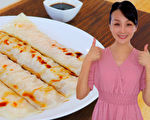 【美食天堂】饺子皮虾肠粉做法～无需面糊～简单快速