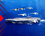 【时事军事】美国海军拯救太平洋的武器和战术