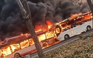 天津客车追尾公车 两车起火多名学生死伤