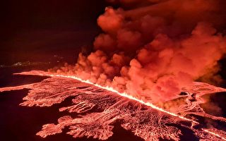組圖：冰島火山三個月內第四次爆發