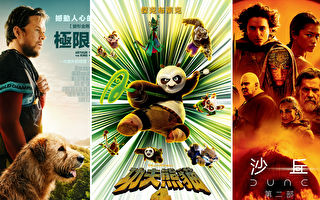 《功夫熊貓4》北美票房強勁 《沙丘2》超越前作
