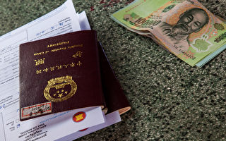中國「潤」潮不減 中共收緊甚至停辦護照
