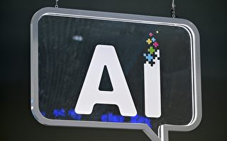 美法官禁止使用AI增强视频作为审判证据