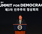对朝鲜持续挑衅行为 韩国总统发出严厉警告