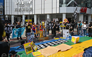反对香港23条立法 在台港人发起街站行动