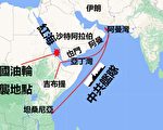 沈舟：中國油輪紅海遇襲 中共艦隊在哪？