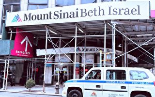 以色列醫院被控擅自削減病床 延誤緊急手術