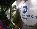 纽约市周二不安宁 地铁1天撞死3人