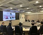台美舉辦印太民主會議 探討反制外國資訊操弄