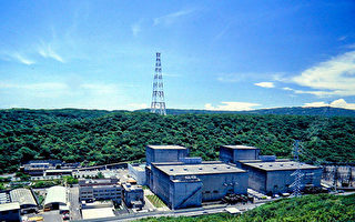 花莲地震规模7.2 核安会：核电厂正常运作