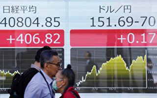 日元走低助推股市 “脱钩”使日本经济受益