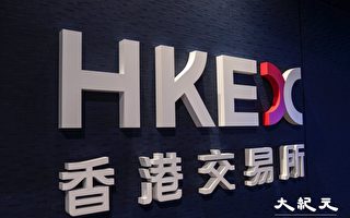 香港首季仅12新股挂牌 年减三成