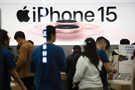 中國iPhone需求減少 專家：中共干預市場保華為